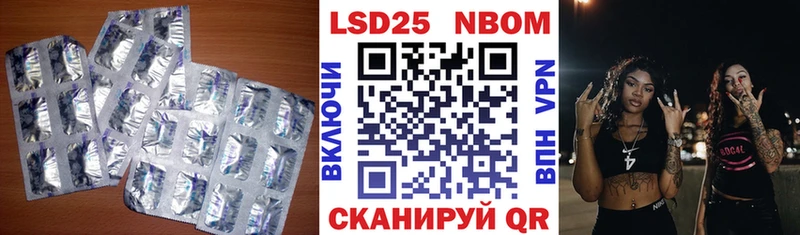 LSD-25 экстази кислота  наркошоп  Самара 