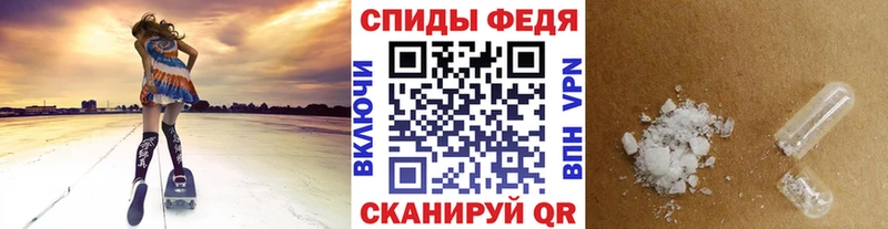 Метамфетамин Methamphetamine  Самара 